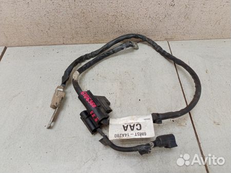 Клемма аккумулятора Форд