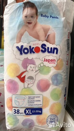 Yokosun трусики
