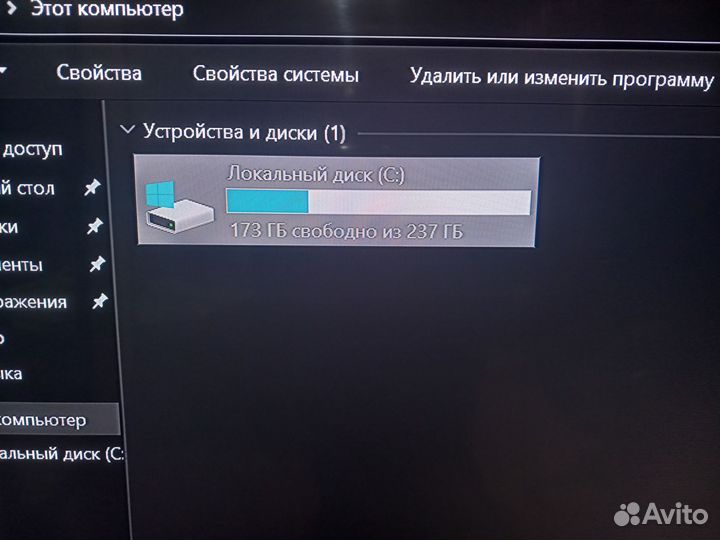 Мини пк lenovo