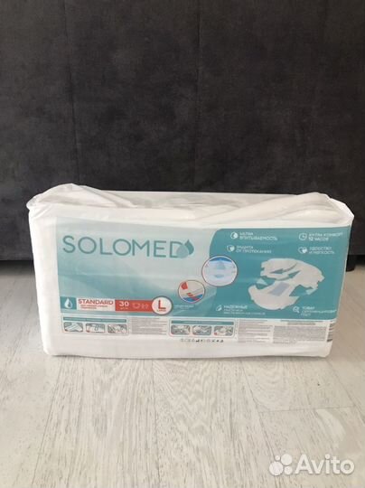 Памперсы для взрослых L XL пеленки