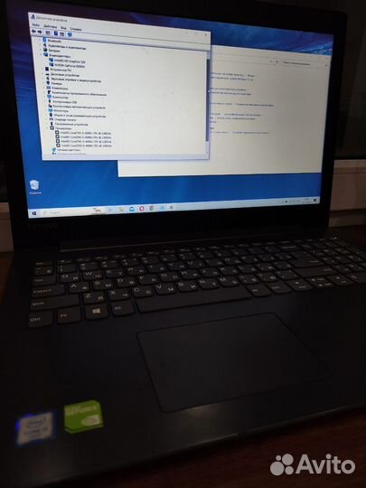 Мощный Lenovo IdeaPad 320