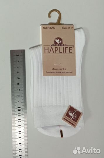 Носки мужские высокая посадка 41-47