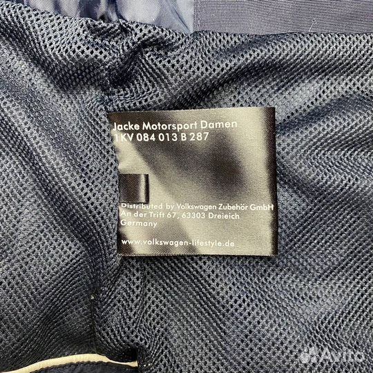 Куртка женская