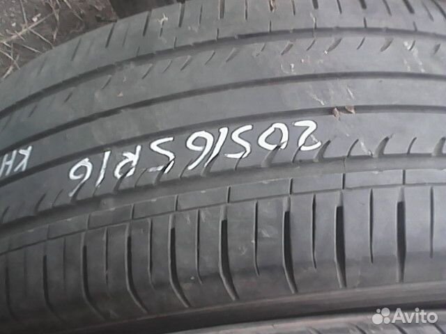 Kumho Solus KH17 205/65 R16