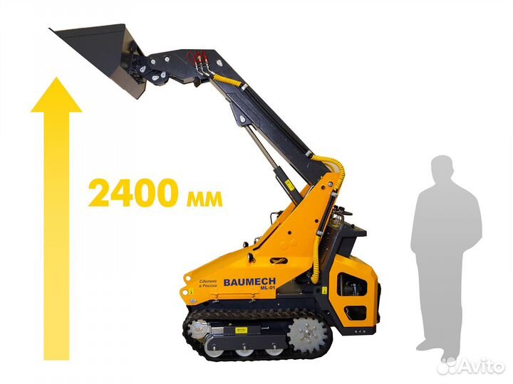 Мини-погрузчик Baumech ML-01, 2023