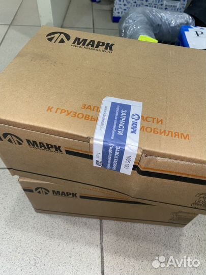 1605.100 Замок кабины