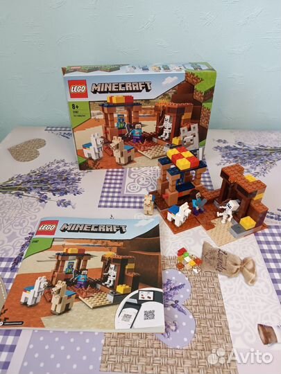 Lego minecraft 21167 (Торговый пост)