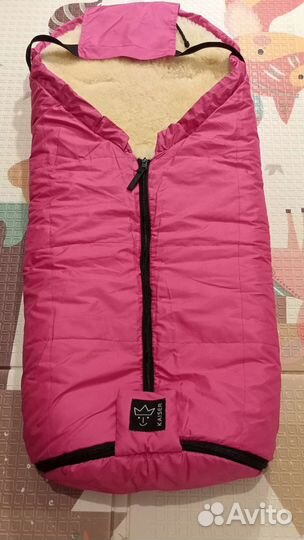 Зимний конверт Kaiser на овчине