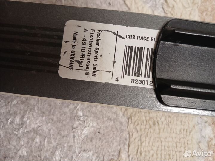 Лыжи беговые fisher, 157