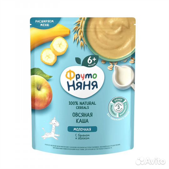 Ручка 3D пластик