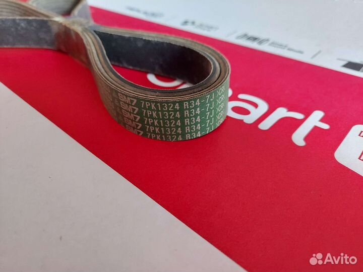 Ремень приводной