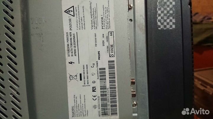 Телевизор philips BDS4231R/00