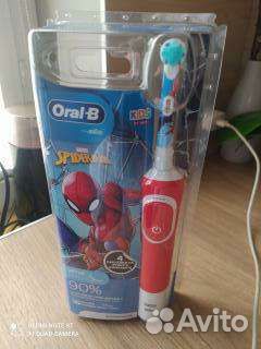 Электронная зубная щетка