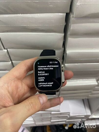 Apple watch 8 ultra