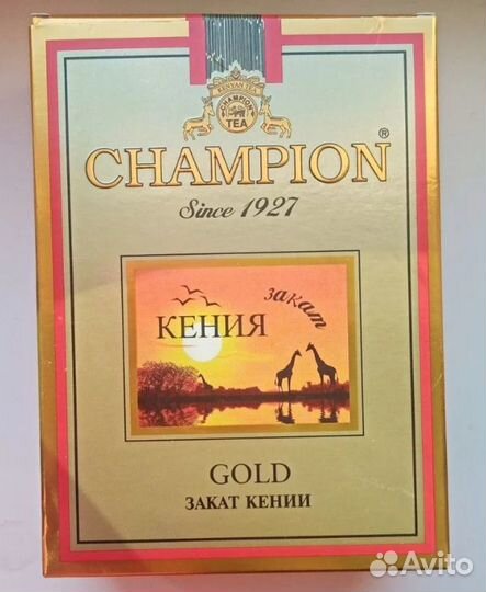 Тары/талкан/жарма, чай, курт, морская капуста, соя