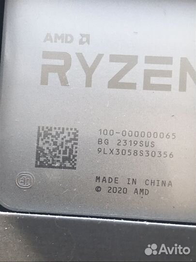 Amd ryzen 5 5600x