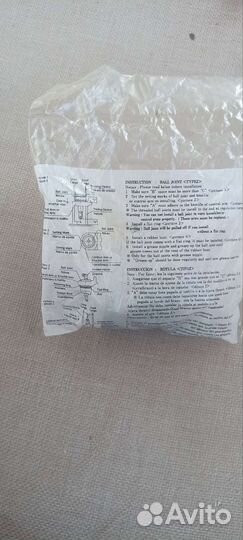 Шаровая опора mazda сх-7