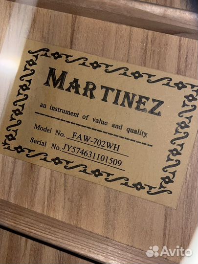 Акустическая гитара