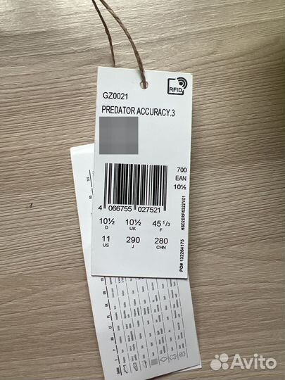 Бутсы adidas predator accuracy.3