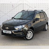 ВАЗ (LADA) Granta 1.6 MT, 2021, 13 125 км, с пробегом, цена 1 080 000 руб.