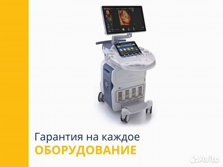 Узи GE Voluson E8