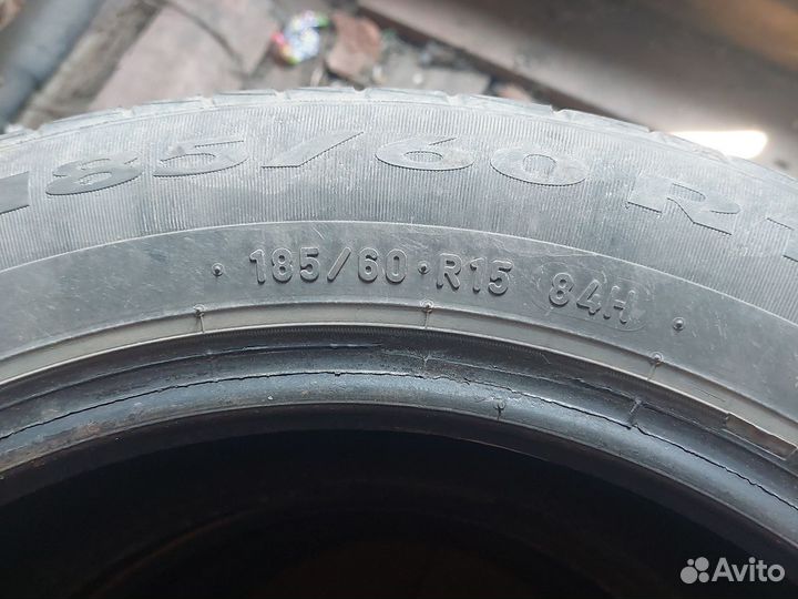 Pirelli Cinturato P1 Verde 185/60 R15 84H