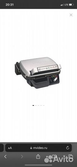 Гриль tefal supergrill 2в1 GC450B32