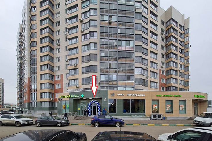 Торговое помещение, 130кв.м