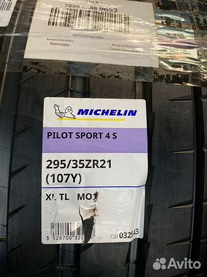 Michelin Pilot Sport 4 S 295/35 R21