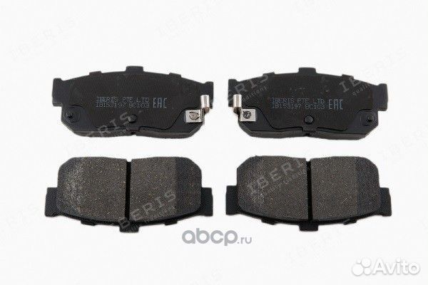 Колодки тормозные задние maxima nissan