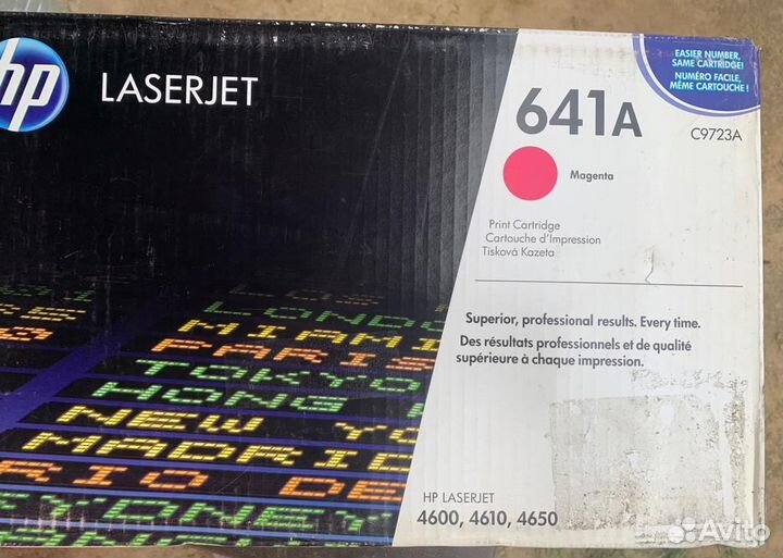 Картриджи для принтера HP Laserjet