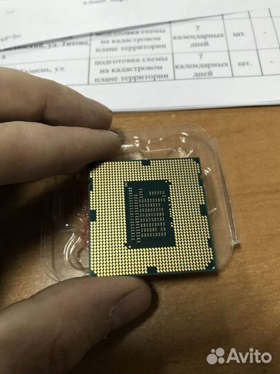 Процессоры Intel Pentium G2120, G3420, G3260 G6950