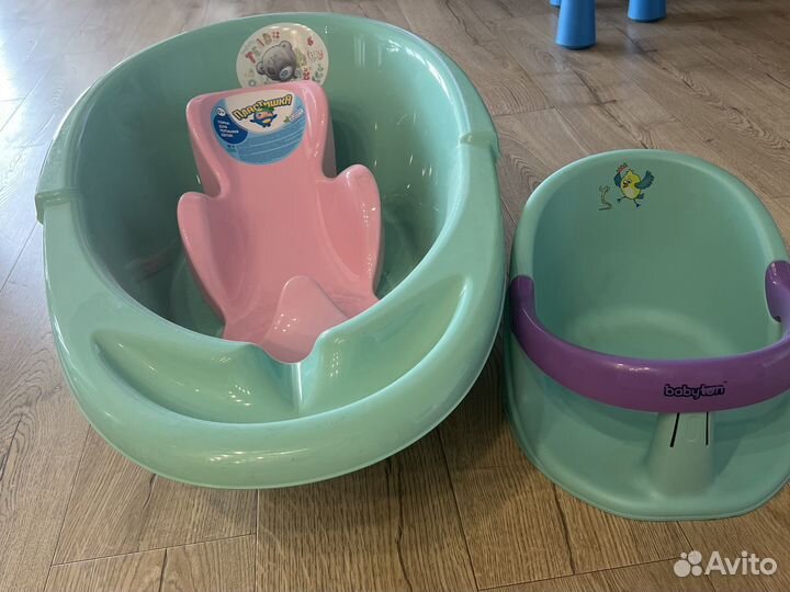 Ванночка для купания