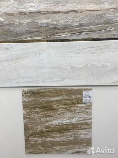 Керамогранит Colorstone от производителя Delacora