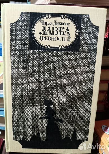 Книги на разную тематику