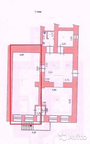 Сдам в аренду помещение в центре города