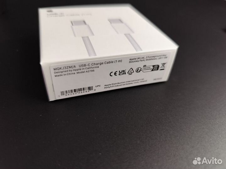 Кабель iPhone Type C - Type C быстрая зарядка