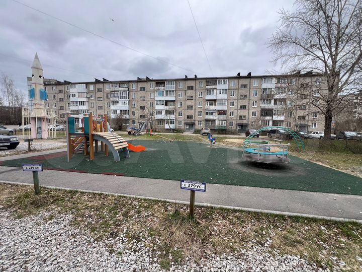 1-к. квартира, 32,7 м², 4/5 эт.