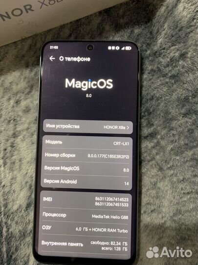 HONOR X8a, 8/128 ГБ