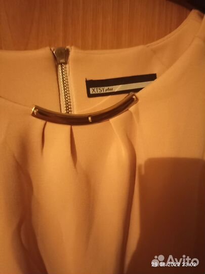 Женская одежда