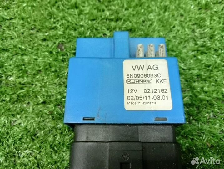 Блок управления бензонасосом VAG Audi Volkswagen Q3 8U Tiguan 8U