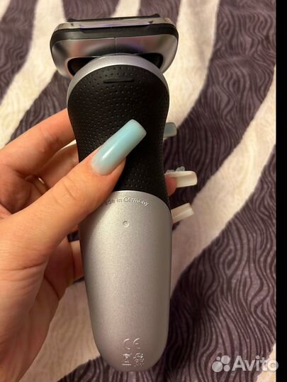 Электрическая бритва