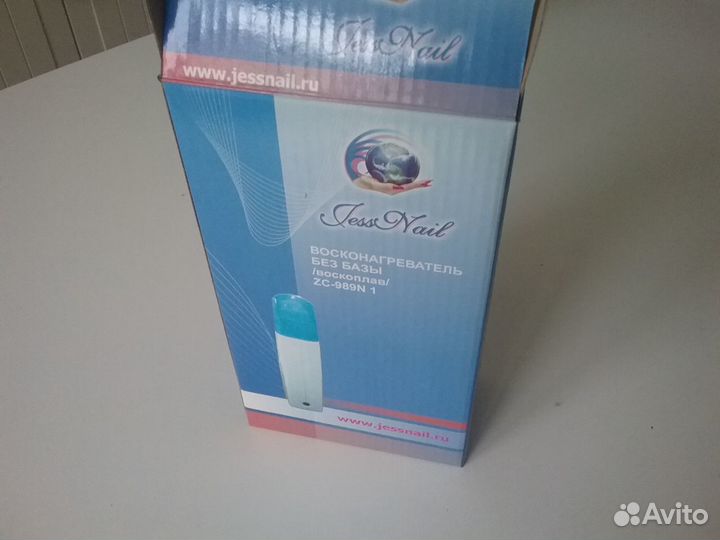 Депилятор для зон бикини и ног