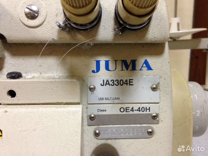 Оверлок Juma JA3304E