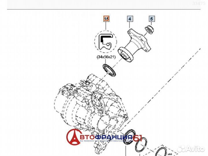 Сальник раздатки, 8200983392 renault duster
