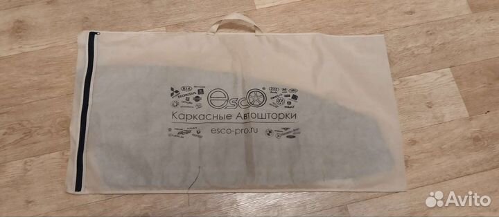 Каркасные автошторки