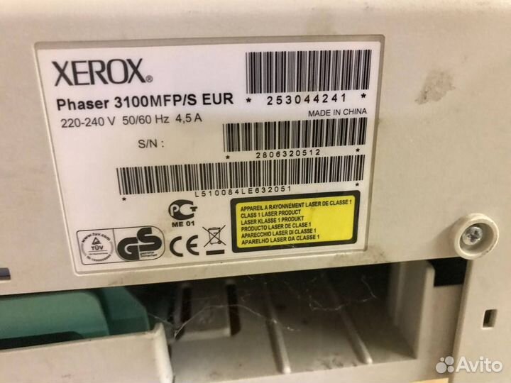 Xerox Phaser 3100 MFP