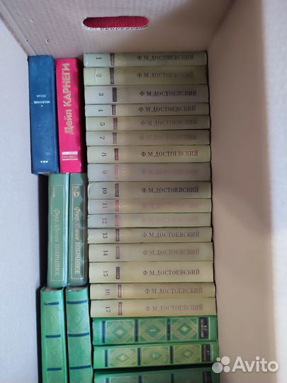 Продам собрание сочинений Достоевского
