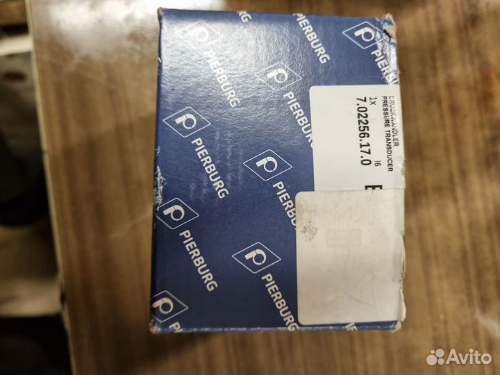 Клапан электромагнитный Renault Koleos HY0 M9R 2.0