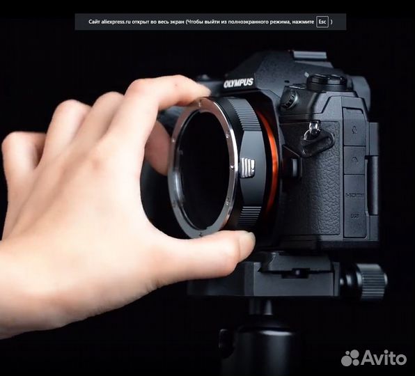 Адаптер переходник Concept K&F Canon EOS EF - M4/3